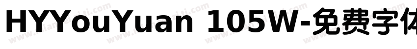 HYYouYuan 105W字体转换